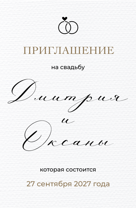 Св4_Моб (6)