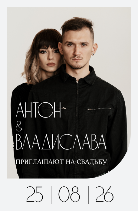Св4_Моб (8)